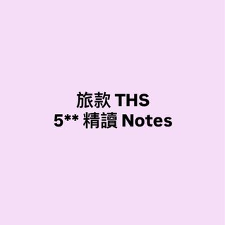 （分類：）位於 。 由 neigexnotes 提交（商品編號 1382102199，圖片 1）。簡介： 。