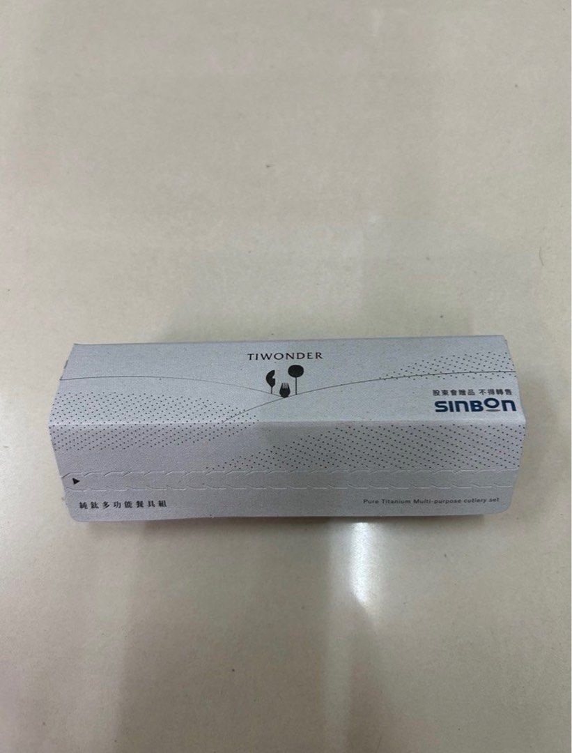 由 s95744 (刊登 ID 1382110775，圖片 1) 提交，位於 新北市 (New Taipei) 的 TIWONDER 純鈦多功能餐具組湯匙叉子 (類別：餐具和餐具)，說明：。