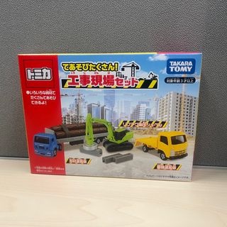 （分類：）位於 。 由 tomicaws 提交（商品編號 1382184935，圖片 1）。簡介： 。