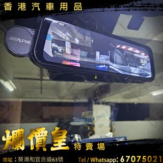 （分類：）位於 。 由 evboy 提交（商品編號 1382202768，圖片 1）。簡介： 。