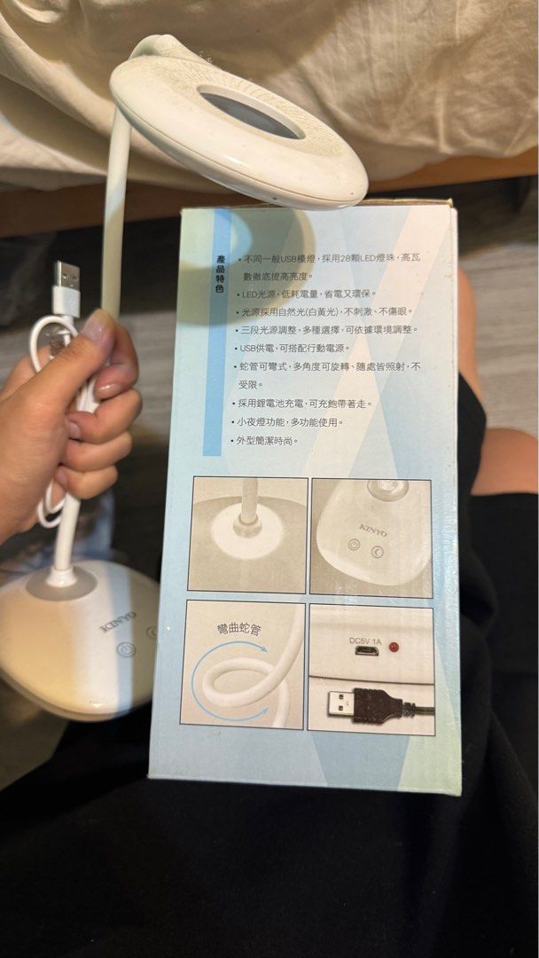 由 ccccc.cc. (刊登 ID 1382287743，圖片 1) 提交，位於 新北市 (New Taipei) 的 USB充電式檯燈 (類別：燈飾)，說明：。