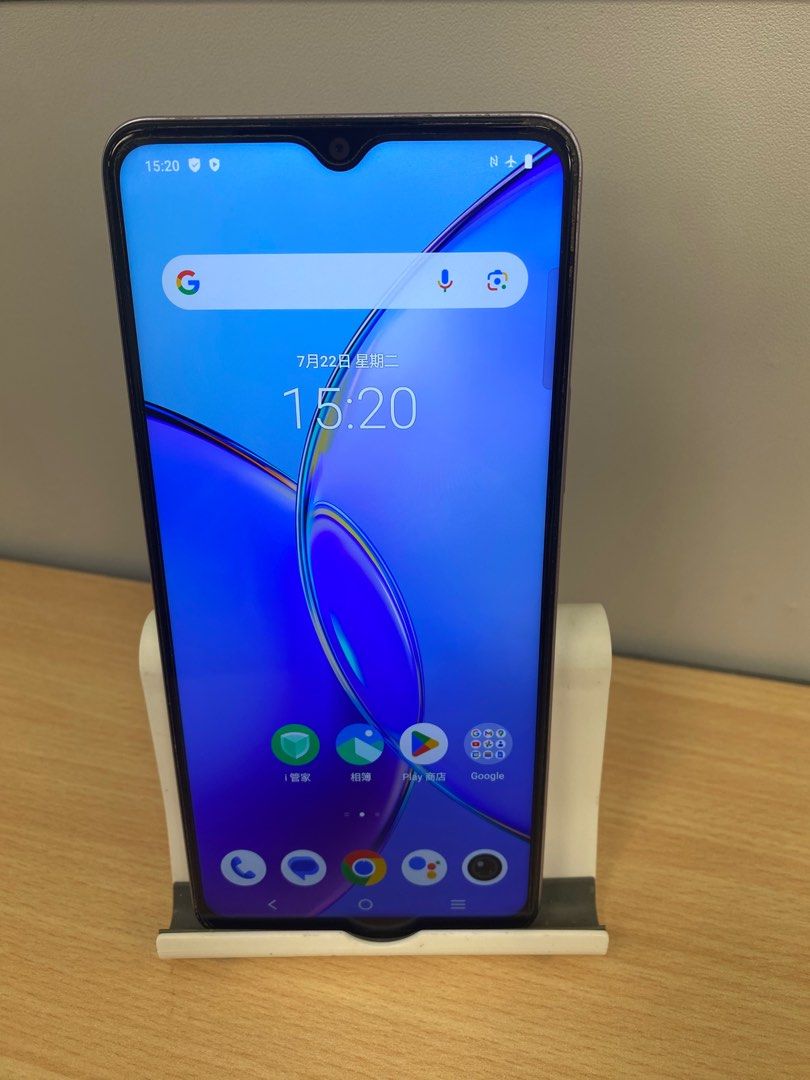 由 joycely.yang (刊登 ID 1382168075，圖片 1) 提交，位於 新北市 (New Taipei) 的 Vivo Y27 6G/128G 二手機 （258370） (類別：Vivo)，說明：Vivo Y27 6G/128G 二手機 （258370） 機況:外觀有使用痕跡如圖 功能測試均正常 手機狀況可請參閱賣場照片,均為實體照片 單出售手機，無提供盒裝無配件。 二手機一定會有使用痕跡 高標者請繞道。 二手機七天內除功能或蓄電異常可退、換外，餘不接受其他原因退貨! 有發票，可開統一編號(需統編請提前告知) 商品在多平台售出，本公司將保留隨時變更、修改或終止訂單之權利 手機有提供一個月保固 (手機本身有故障問題不含人為因素) 機器本身問題都有提供退/換貨服務 ***商品內容麻煩參閱完整再進行下單訂購避免爭議***。