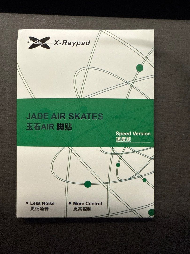 X-Raypad Jade Air dots - Speed Version63221794410241110
