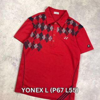 (Kategori: ) berada di . Dikirim oleh golfsecondstuff (ID iklan 1382206015, Gambar 1). Deskripsi: .