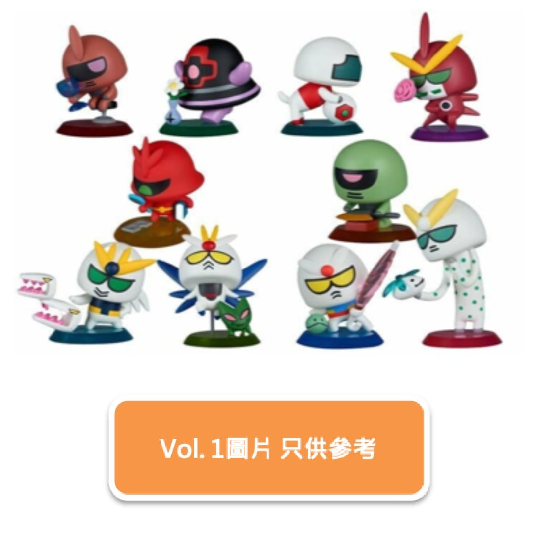 YURUGUN GUNDAM BLIND BOXVOL. 2　ゆるガン Bandai Namco Yurugun Gundam Blind Box Confirmed Figure | eBay