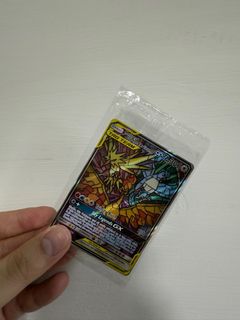 (Category: ) located in . Submitted by sonderofcards (Listing ID 1382263724, Image 1). Description: .