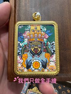 由 thangkastore (刊登 ID 1382484097，圖片 1) 提交，位於 的 (類別：)，說明：。