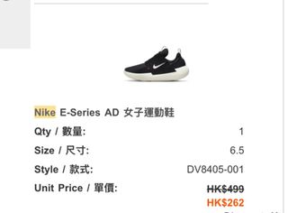 （分類：）位於 。 由 helloitsme214 提交（商品編號 1382454004，圖片 1）。簡介： 。