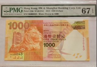 （分類：）位於 。 由 007shop 提交（商品編號 1382438359，圖片 1）。簡介： 。