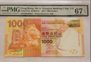 （分類：）位於 。 由 007shop 提交（商品編號 1382439082，圖片 1）。簡介： 。