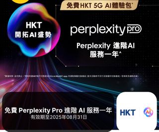 （分類：）位於 。 由 loki_store 提交（商品編號 1382407759，圖片 1）。簡介： 。