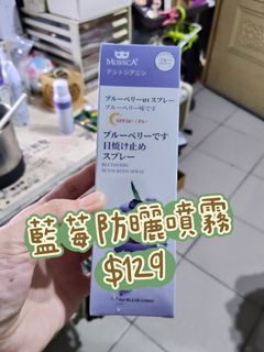 由 nini750906 (刊登 ID 1381712862，圖片 1) 提交，位於 的 (類別：)，說明：。
