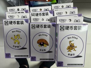 （分類：）位於 。 由 gamesone1091990 提交（商品編號 1382444903，圖片 1）。簡介： 。