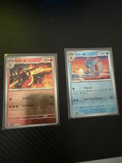 (Category: ) located in . Submitted by poke_baller (Listing ID 1382329699, Image 1). Description: .