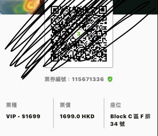 （分類：）位於 。 由 stellarxx 提交（商品編號 1382481362，圖片 1）。簡介： 。