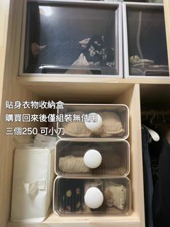 由 yuyu0715 (刊登 ID 1382486124，圖片 1) 提交，位於 的 (類別：)，說明：。
