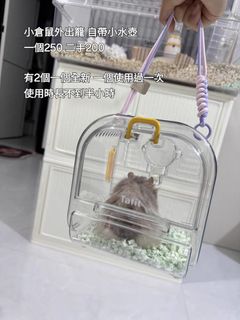 由 yuyu0715 (刊登 ID 1382486228，圖片 1) 提交，位於 的 (類別：)，說明：。