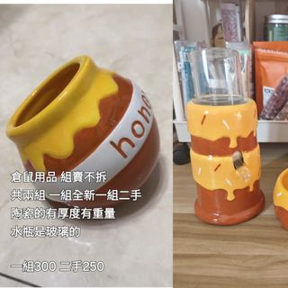 由 yuyu0715 (刊登 ID 1382486298，圖片 1) 提交，位於 的 (類別：)，說明：。