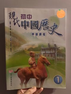 （分類：）位於 。 由 pompompurin_maria 提交（商品編號 1382468825，圖片 1）。簡介： 。