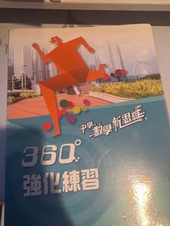 （分類：）位於 。 由 ttpak 提交（商品編號 1382406778，圖片 1）。簡介： 。