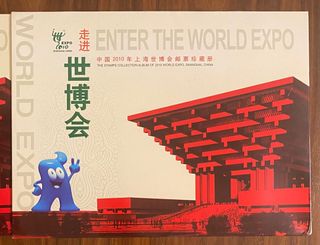 （分類：）位於 。 由 b.wil 提交（商品編號 1382459918，圖片 1）。簡介： 。