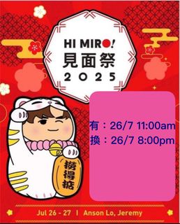 （分類：）位於 。 由 helloc9 提交（商品編號 1382309296，圖片 1）。簡介： 。