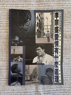 由 Debbie745 (刊登 ID 1382475314，圖片 1) 提交，位於 的 (類別：)，說明：。