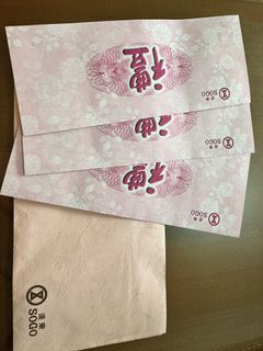 由 yogatsai (刊登 ID 1382331708，圖片 1) 提交，位於 的 (類別：)，說明：。