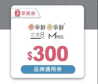 由 minnie_555 (刊登 ID 1382328804，圖片 1) 提交，位於 的 (類別：)，說明：。