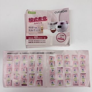 （分類：）位於 。 由 rwgg5kq 提交（商品編號 1382458052，圖片 1）。簡介： 。