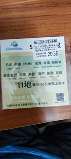 （分類：）位於 。 由 memehychong 提交（商品編號 1382349662，圖片 1）。簡介： 。
