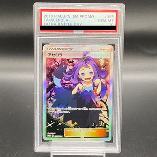 （分類：）位於 。 由 jsjanjan 提交（商品編號 1382457546，圖片 1）。簡介： 。