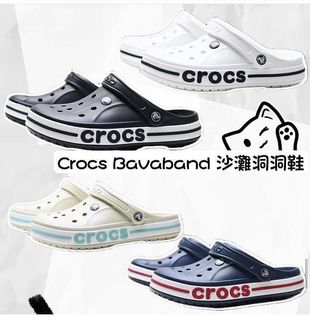 （分類：）位於 。 由 chirsmas 提交（商品編號 1382437758，圖片 1）。簡介： 。