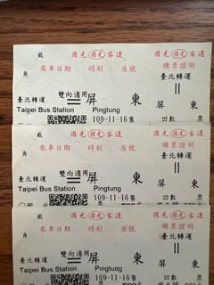 由 smallmt (刊登 ID 1382309761，圖片 1) 提交，位於 的 (類別：)，說明：。