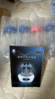 由 webber_jung (刊登 ID 1382471996，圖片 1) 提交，位於 的 (類別：)，說明：。