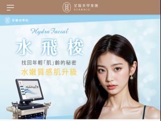 由 jc__884 (刊登 ID 1382387647，圖片 1) 提交，位於 的 (類別：)，說明：。