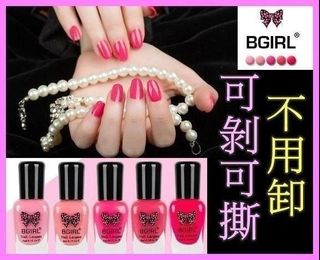 （分類：）位於 。 由 littleprincess_shop 提交（商品編號 1382362830，圖片 1）。簡介： 。