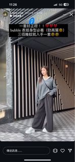 （分類：）位於 。 由 sallycheung0708 提交（商品編號 1382322555，圖片 1）。簡介： 。