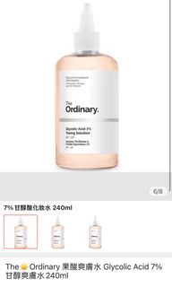 由 _aina._ (刊登 ID 1382335387，圖片 1) 提交，位於 的 (類別：)，說明：。