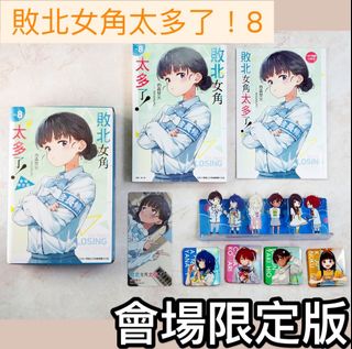 （分類：）位於 。 由 twhklink 提交（商品編號 1379498022，圖片 1）。簡介： 。