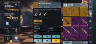 （分類：）位於 。 由 manbrowhat 提交（商品編號 1382384726，圖片 1）。簡介： 。