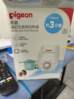 由 happyfree0111 (刊登 ID 1382457415，圖片 1) 提交，位於 的 (類別：)，說明：。