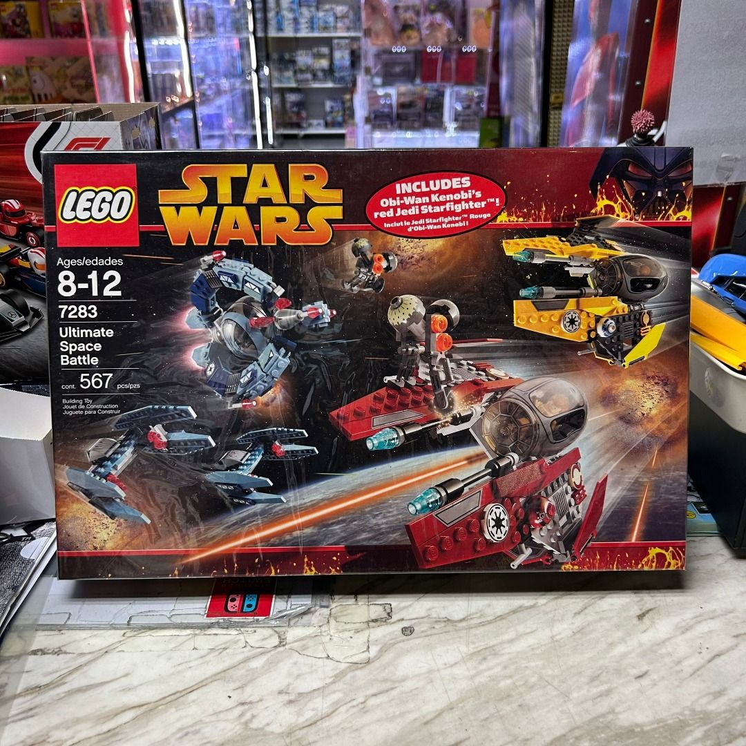 旺角家樂坊9樓門市現貨）LEGO 7283 Ultimate Space Battle (Star Wars