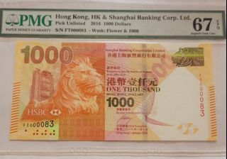 （分類：）位於 。 由 007shop 提交（商品編號 1382442366，圖片 1）。簡介： 。