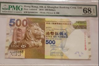 （分類：）位於 。 由 007shop 提交（商品編號 1382445707，圖片 1）。簡介： 。
