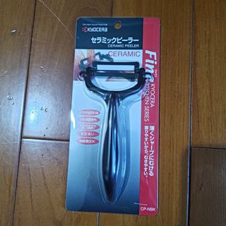 由 violeta83153185 (刊登 ID 1382294786，圖片 1) 提交，位於 的 (類別：)，說明：。