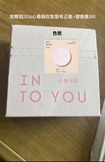 由 nicole970219 (刊登 ID 1382297806，圖片 1) 提交，位於 的 (類別：)，說明：。