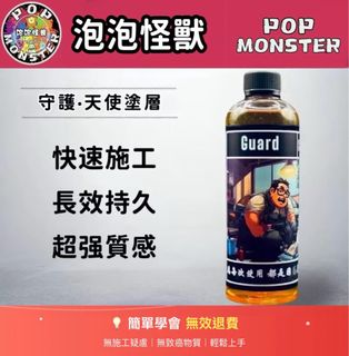 由 milk79021330 (刊登 ID 1382297842，圖片 1) 提交，位於 的 (類別：)，說明：。