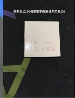 由 nicole970219 (刊登 ID 1382297913，圖片 1) 提交，位於 的 (類別：)，說明：。