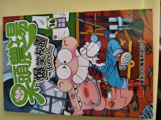 （分類：）位於 。 由 emilysin2229232 提交（商品編號 1382302103，圖片 1）。簡介： 。